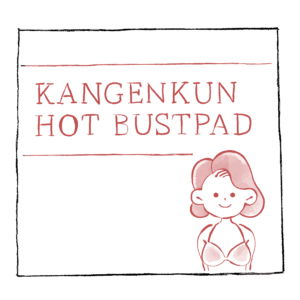 Hot Bustpad1