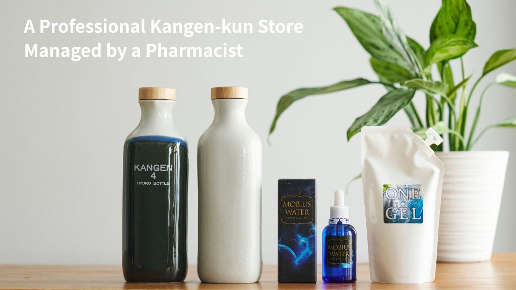 A Professional Kangen-kun Store Managed by a Pharmacist