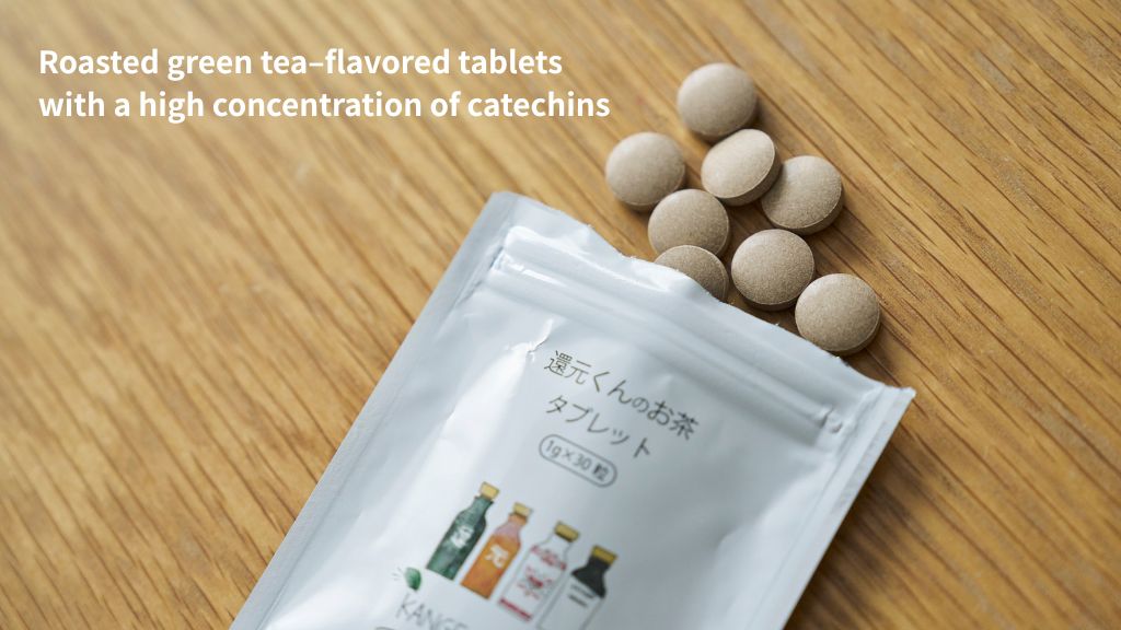 kangenkun-tea-tablet