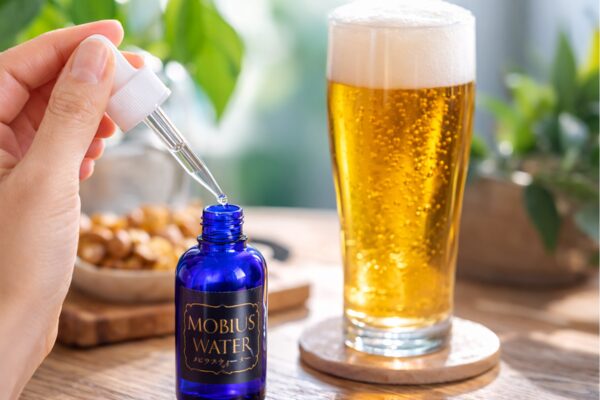 メビウスウォーター アルコールに入れる使い方