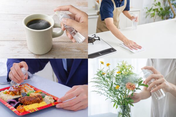 メビウスウォーター 希釈して使う活用方法